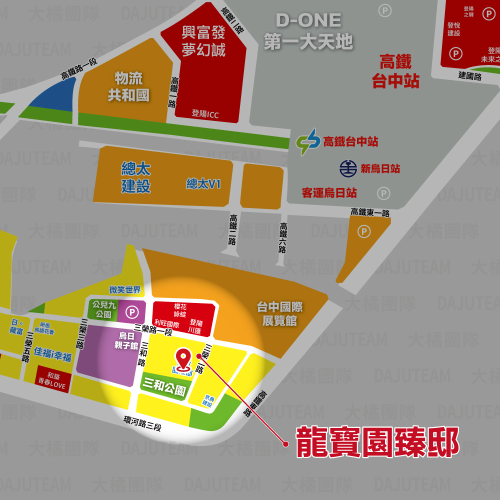 龍寶園臻邸-位置圖