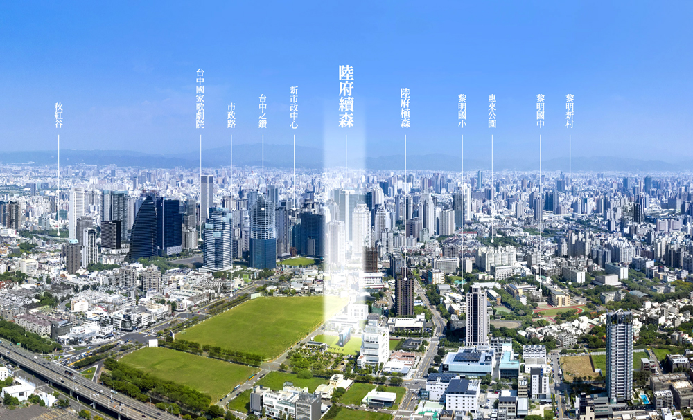 陸府續森-空拍基地圖