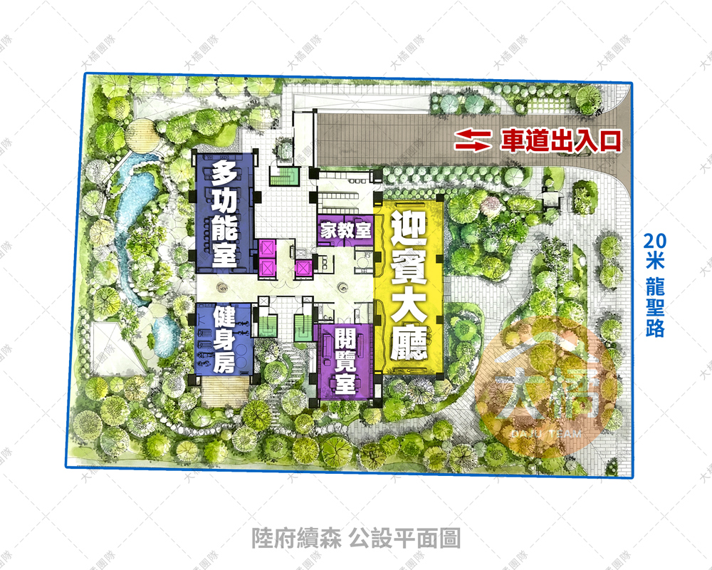 陸府續森-公設平面圖