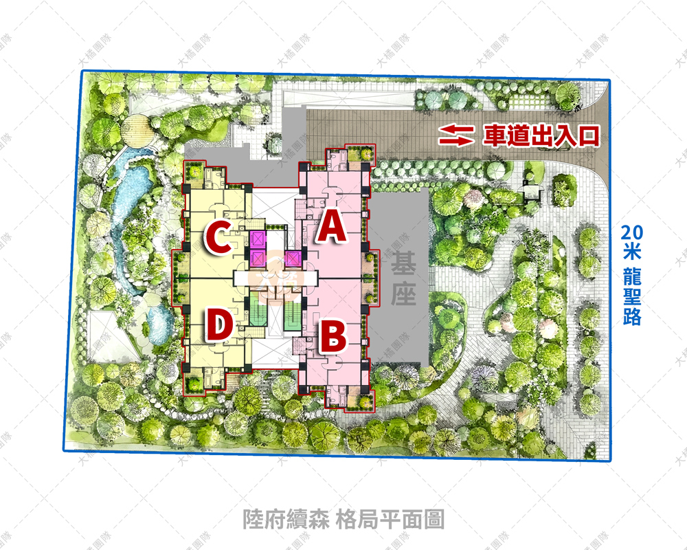 陸府續森-格局平面圖