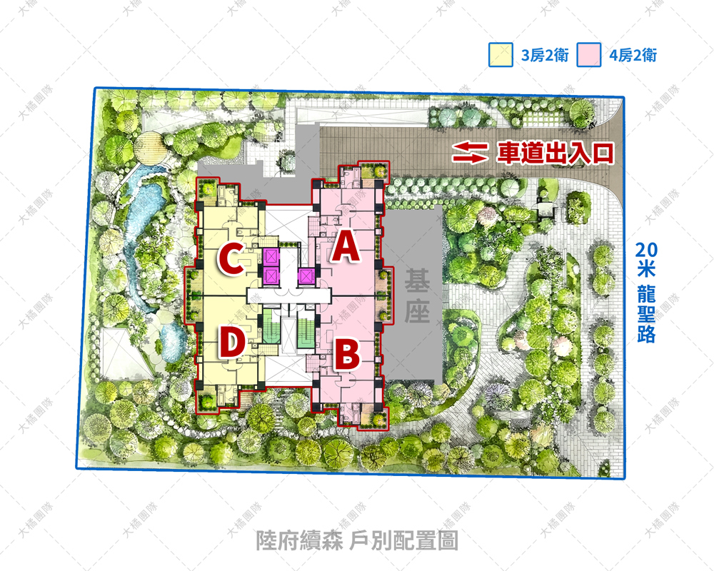 陸府續森-戶別配置圖