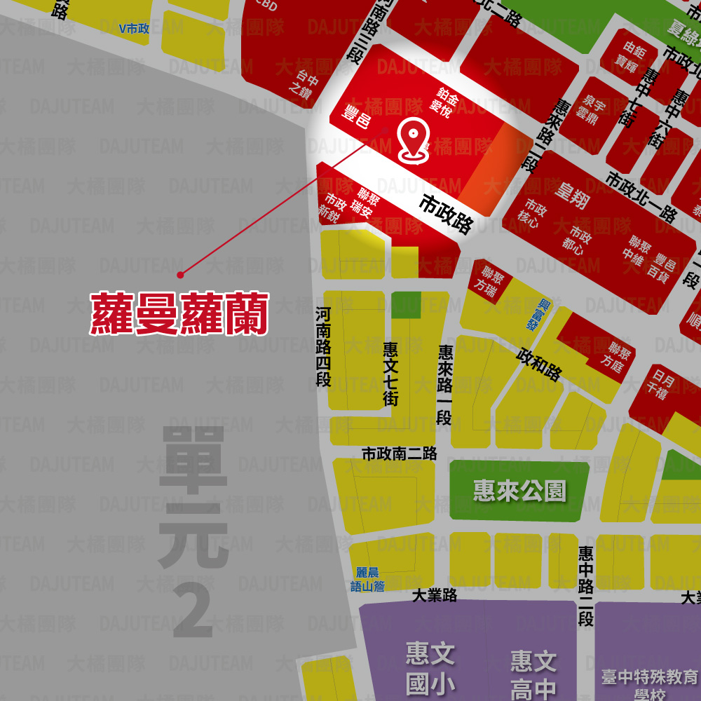 蘿曼蘿蘭-位置圖