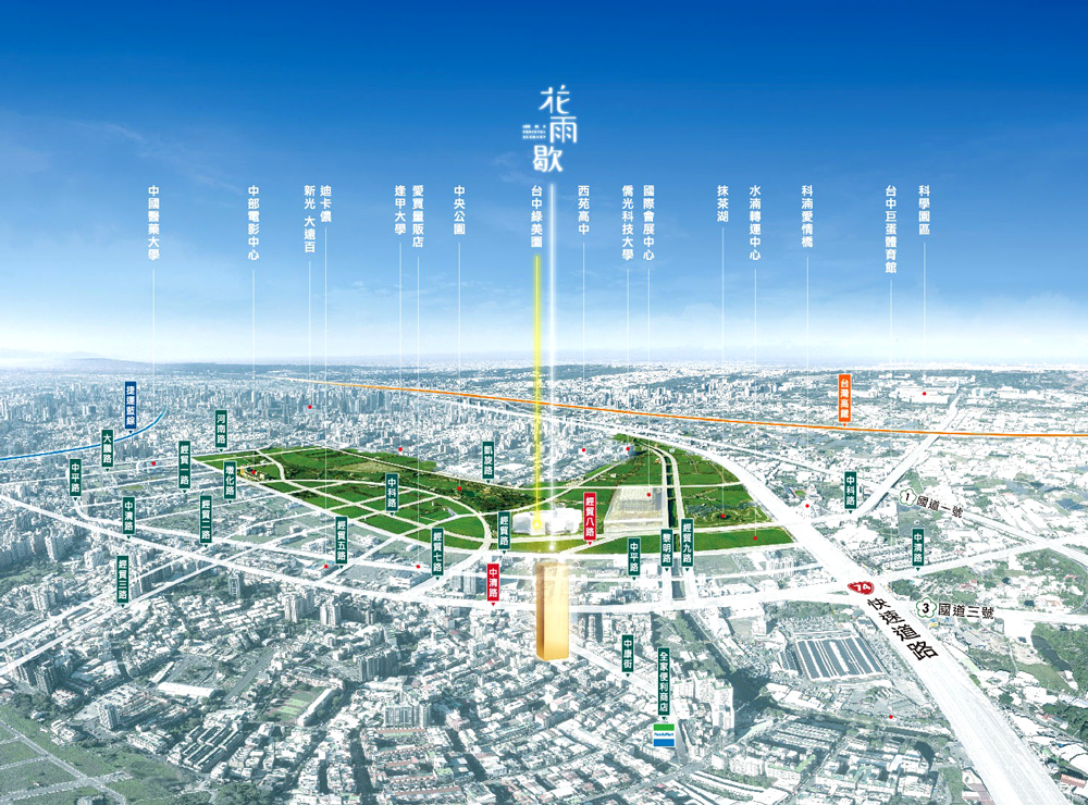 懋榮花雨歇-空拍基地圖