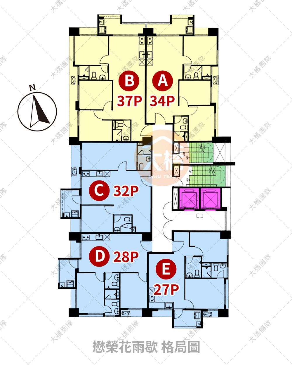 懋榮花雨歇-格局圖