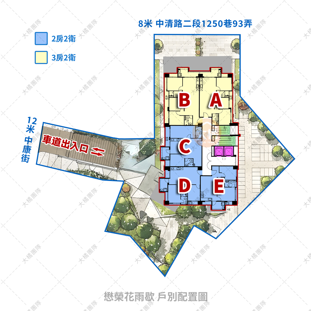 懋榮花雨歇-戶別配置圖