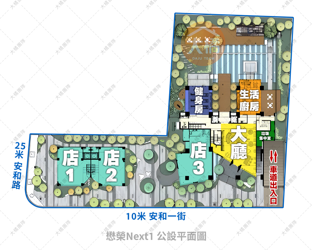 懋榮Next1-公設平面圖