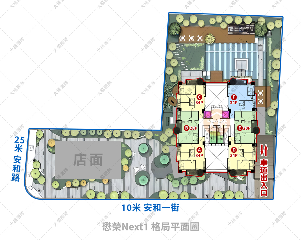 懋榮Next1-格局平面圖