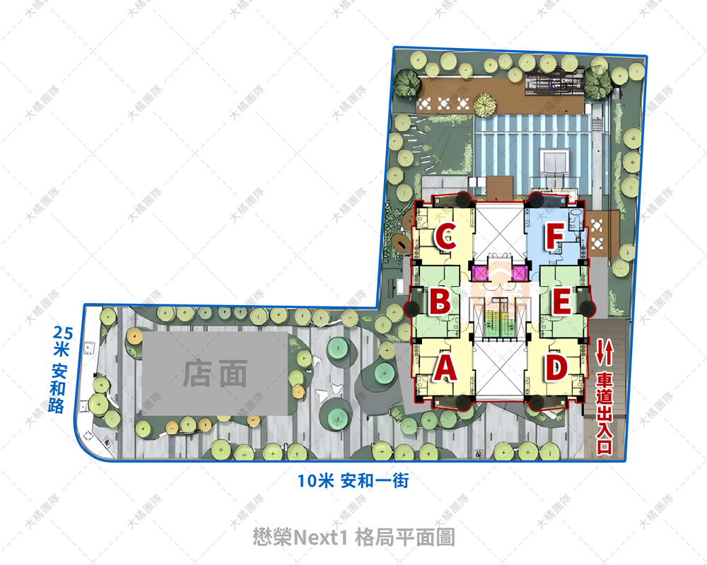 懋榮Next1-格局平面圖