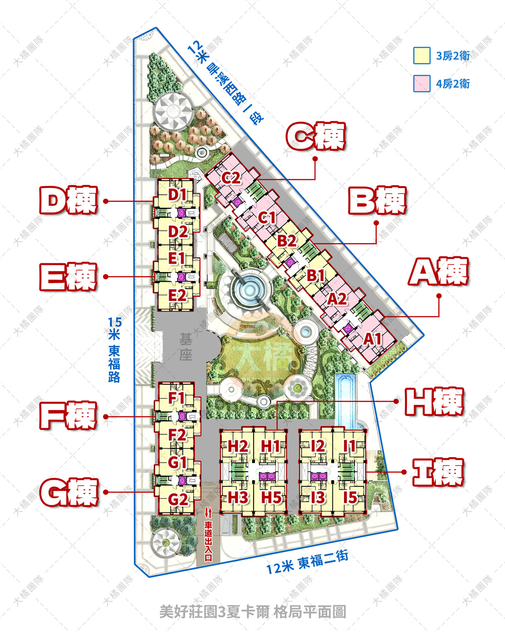 美好莊園3夏卡爾-格局平面圖