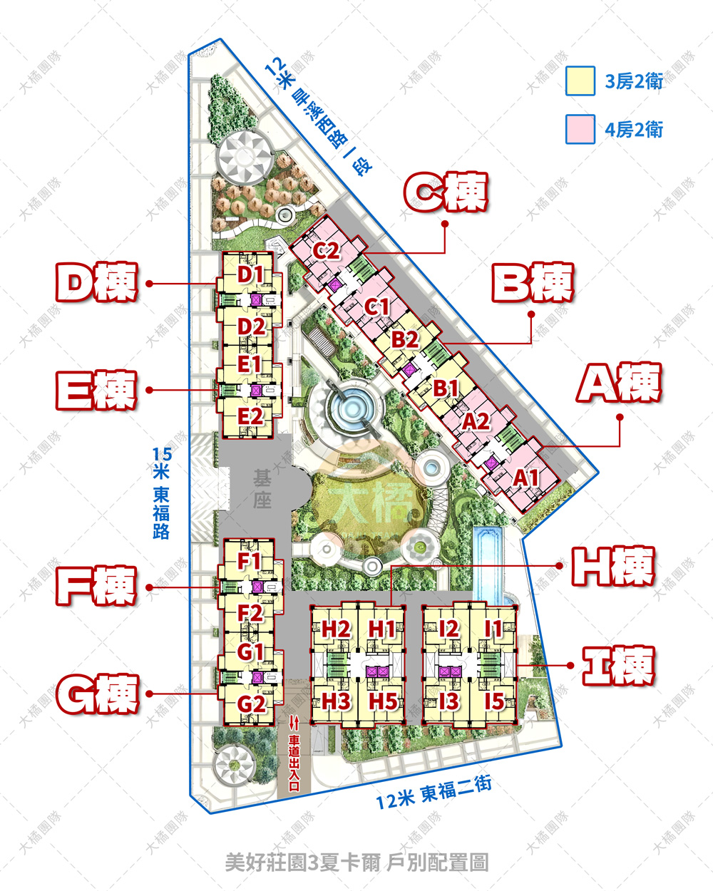 美好莊園3夏卡爾-戶別配置圖