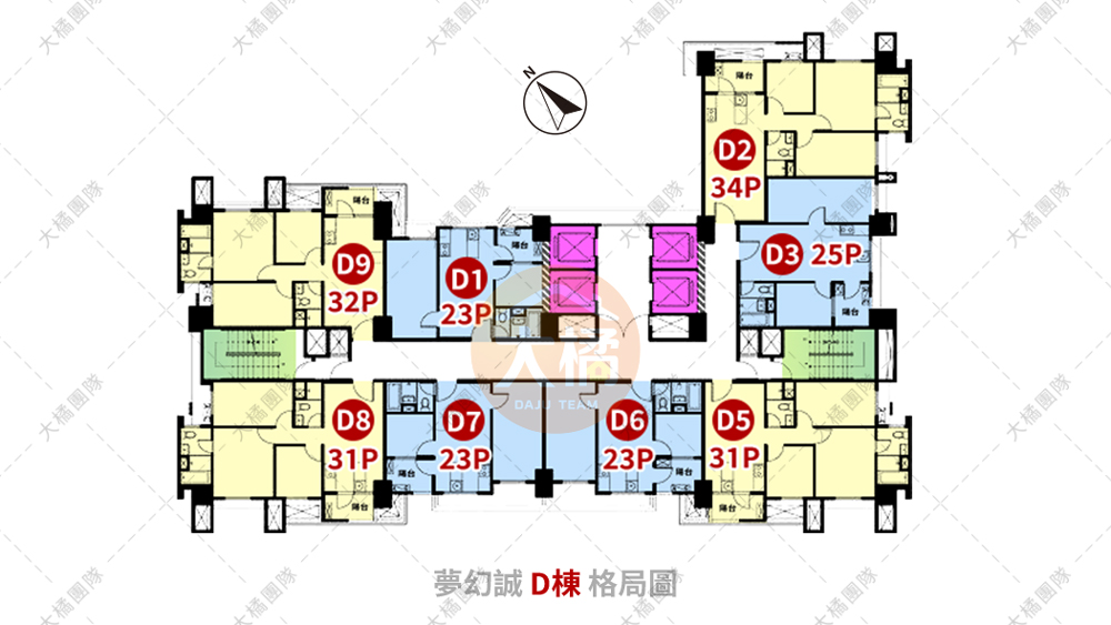 夢幻誠-格局平面圖D棟