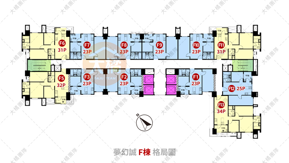 夢幻誠-格局平面圖F棟