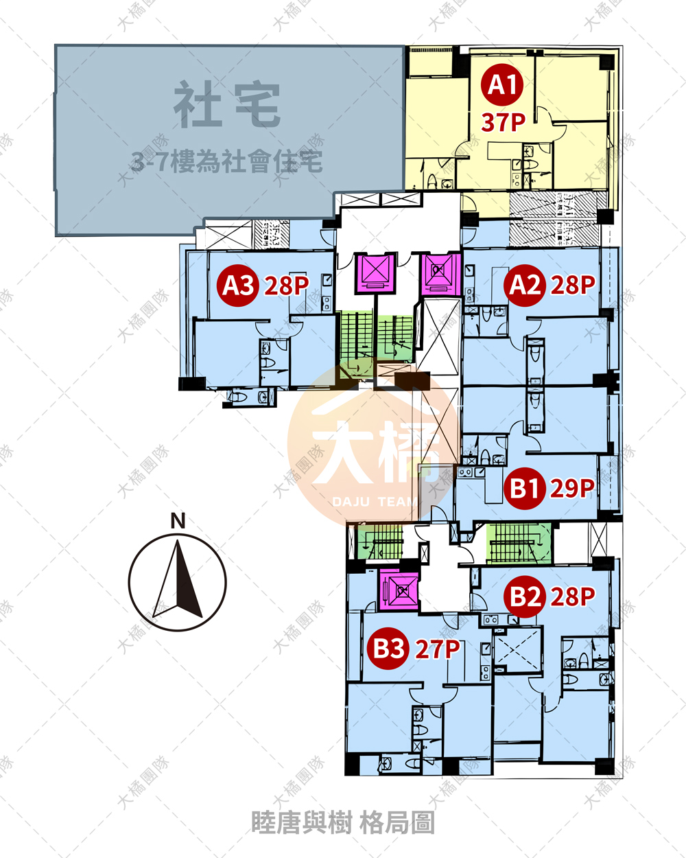 睦唐與樹-格局圖