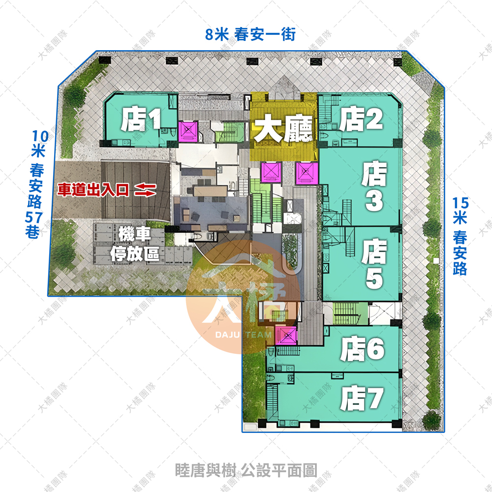 睦唐與樹-公設平面圖
