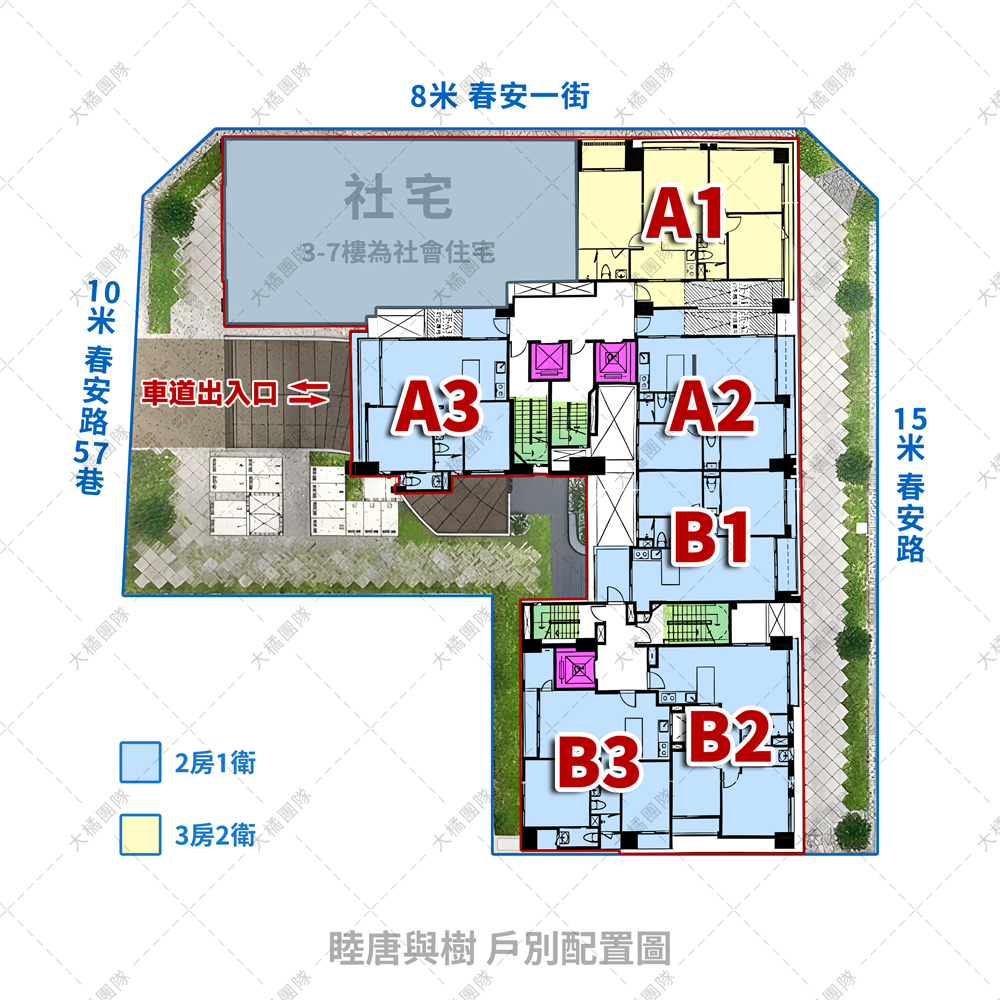 睦唐與樹-戶別配置  圖
