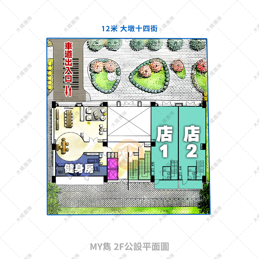 MY雋-2F公設平面圖