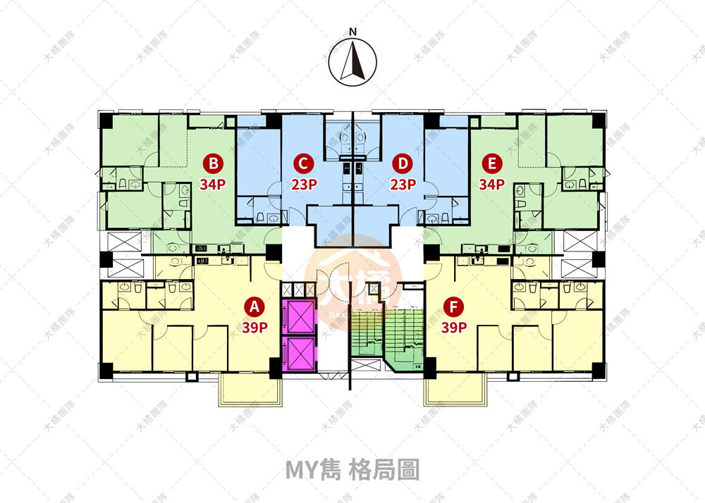 MY雋-格局圖