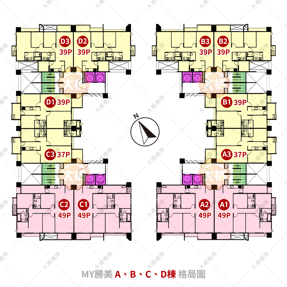 MY勝美-A、B、C、D棟格局圖