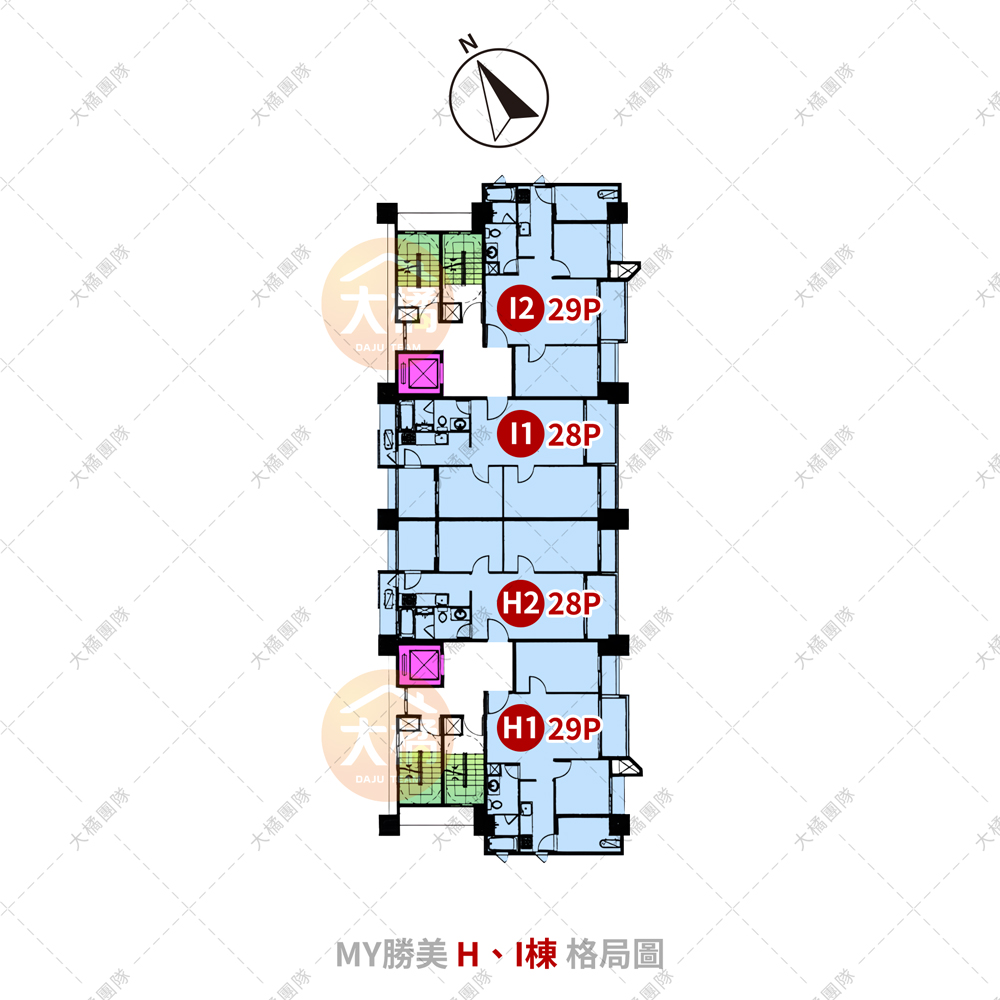 MY勝美-H、I棟格局圖