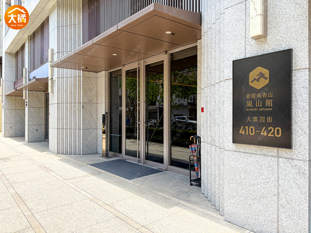 南青山 嵐山館-社區環境