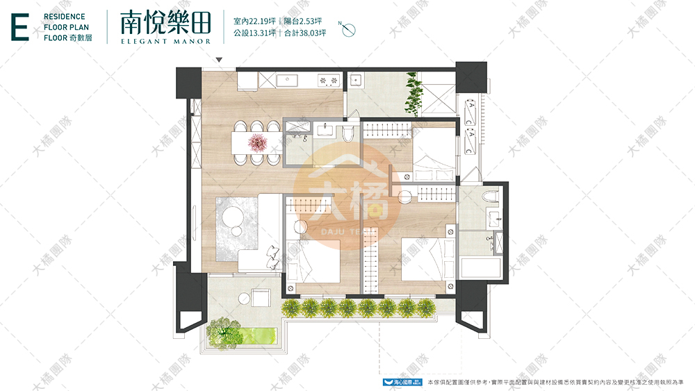 南悅樂田-E戶格局圖