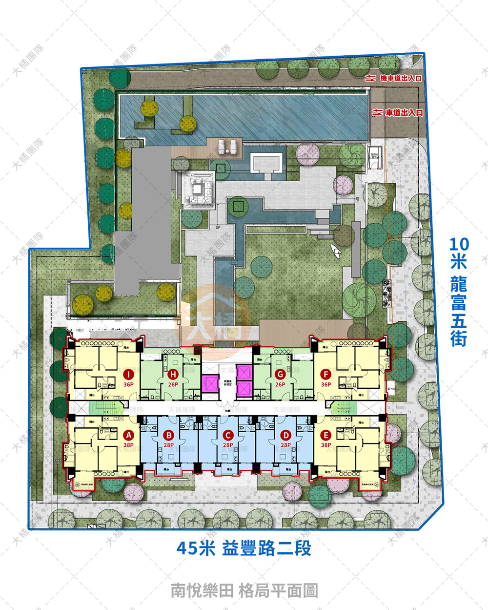 南悅樂田社區1F平面圖