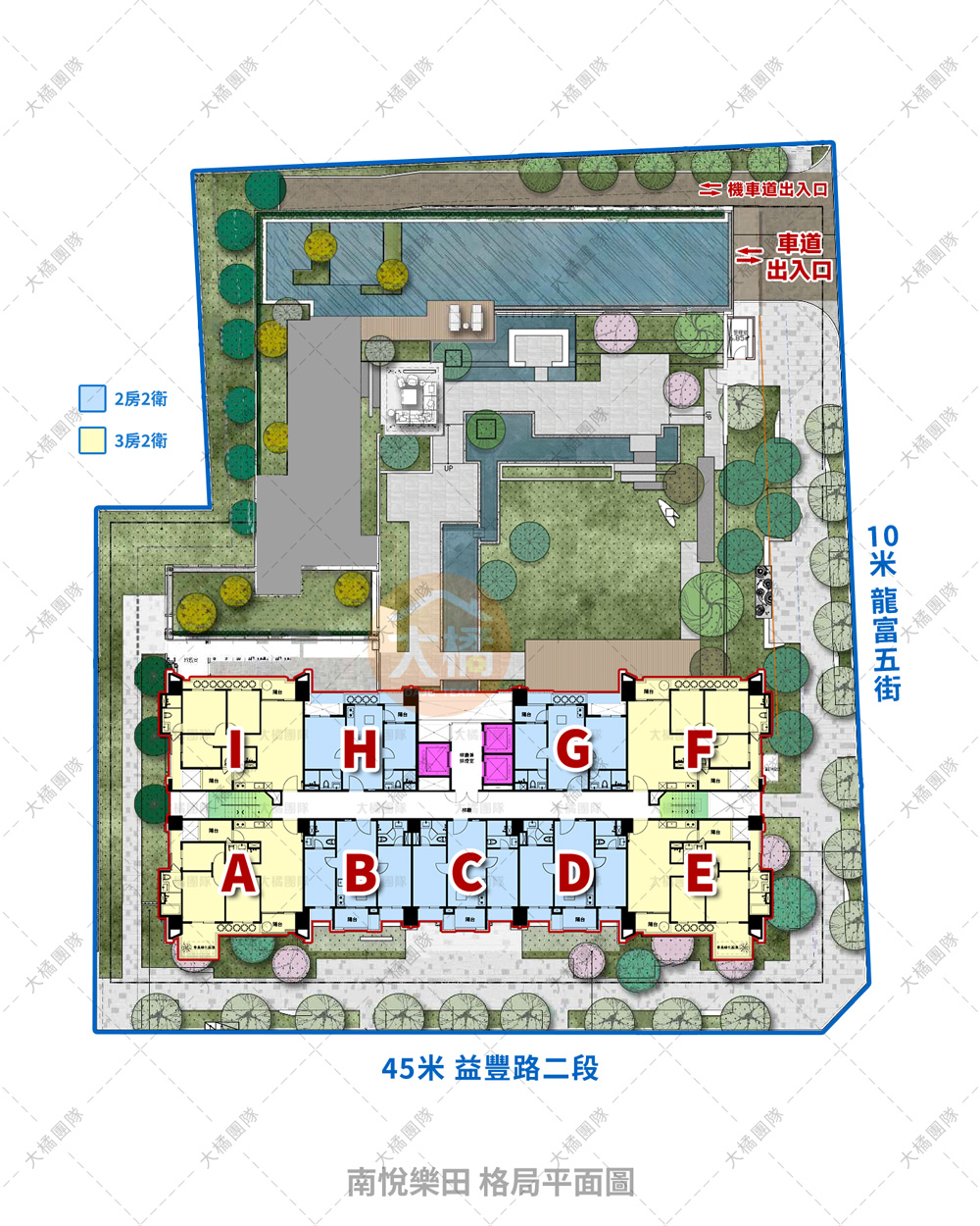 南悅樂田社區1F平面圖