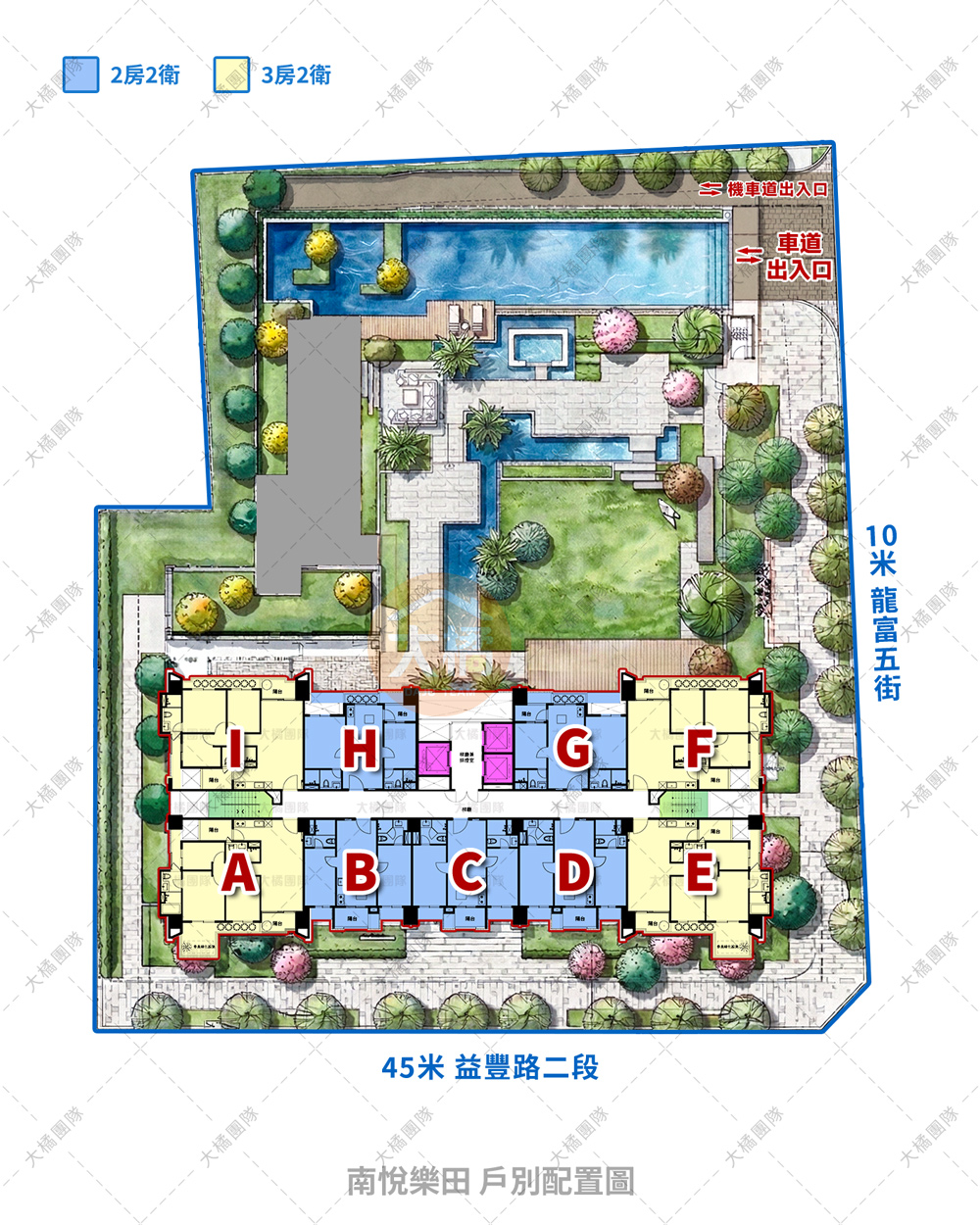 南悅樂田-戶別配置圖