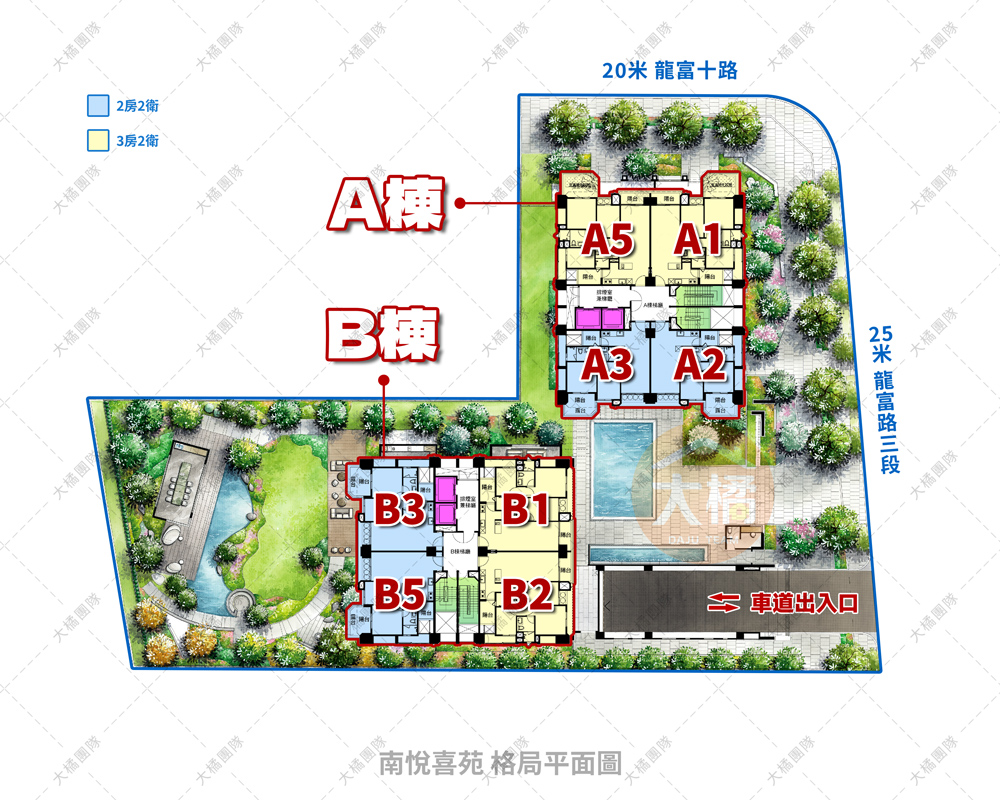 南悅喜苑-格局平面圖