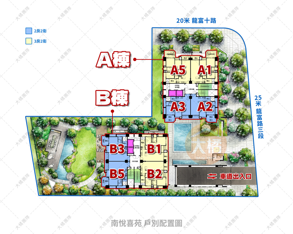 南悅喜苑-戶別配置圖