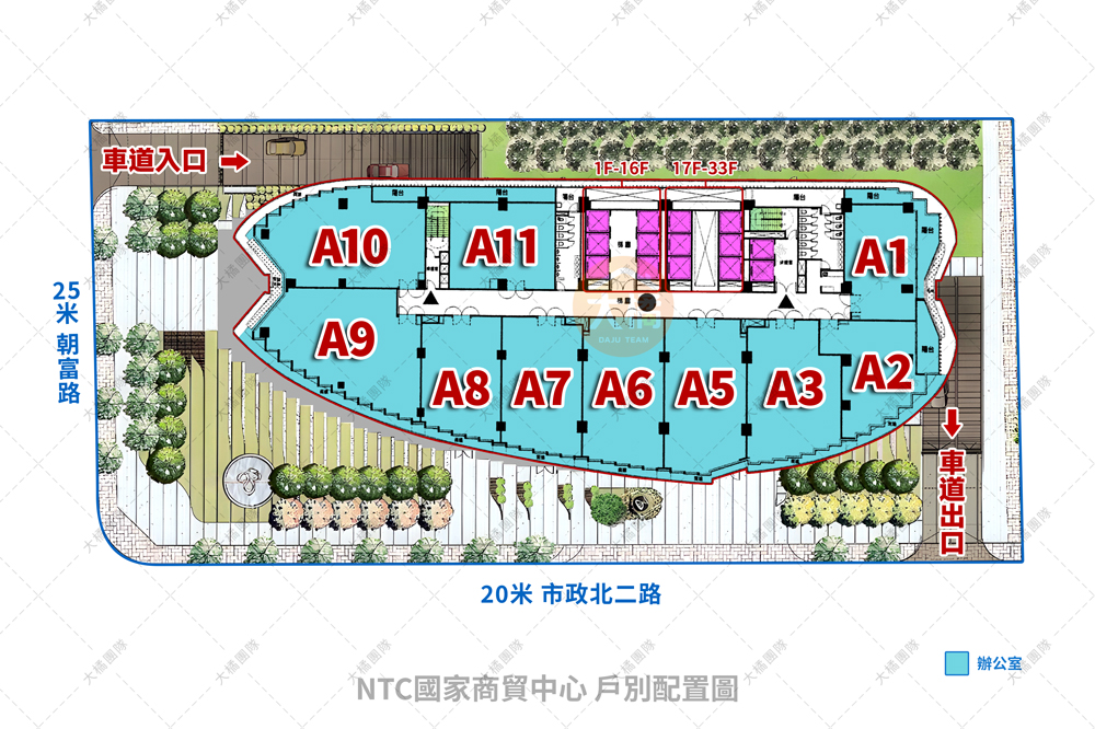 NTC國家商貿中心-戶別配置圖