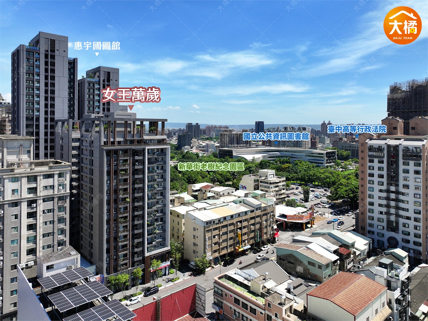 女王萬歲-空拍基地圖