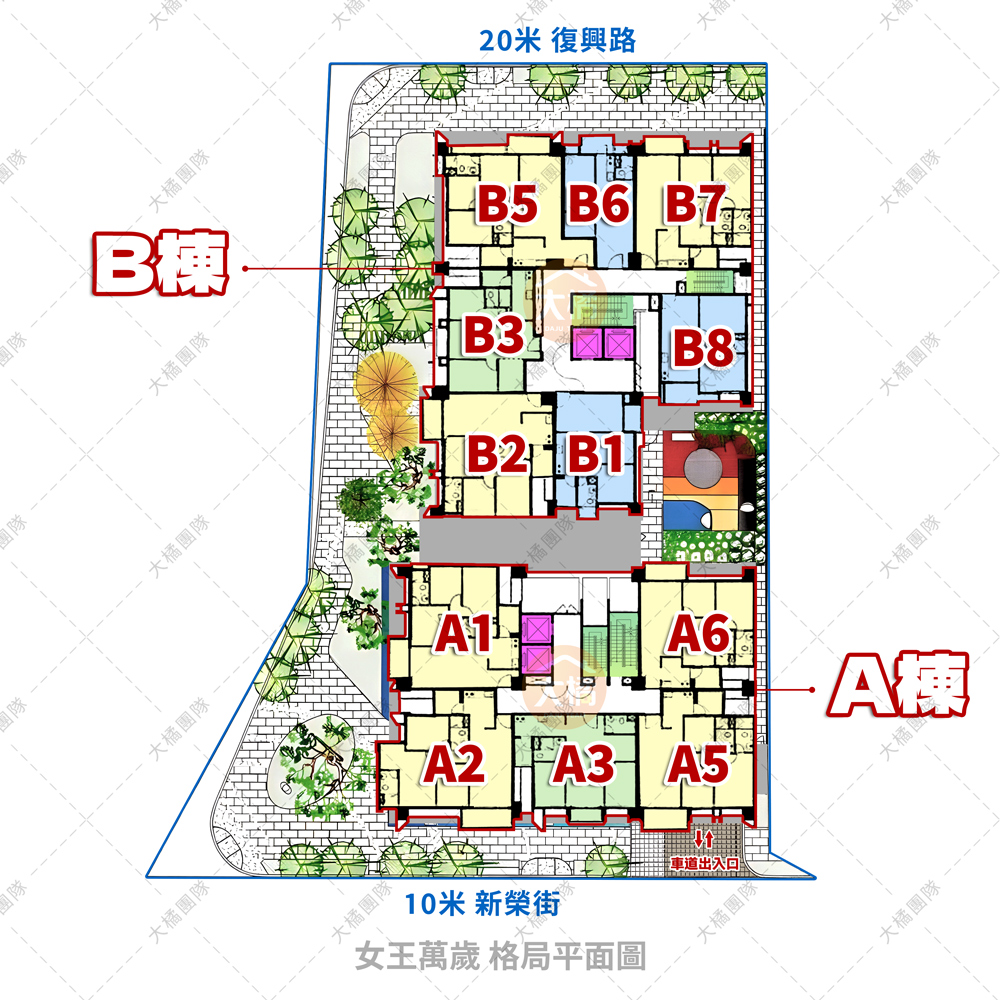 女王萬歲-格局平面圖