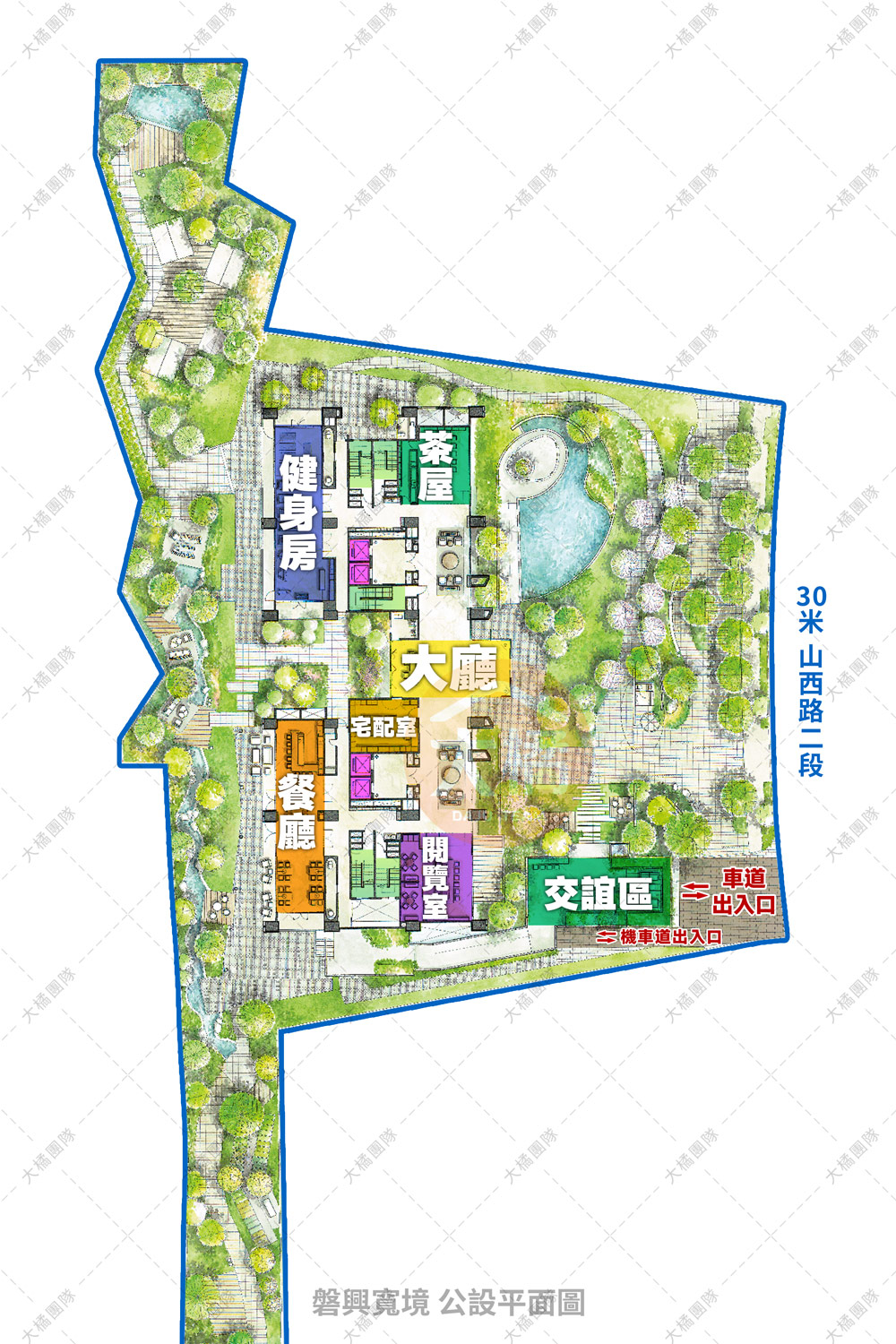 磐興寬境-公設平面圖