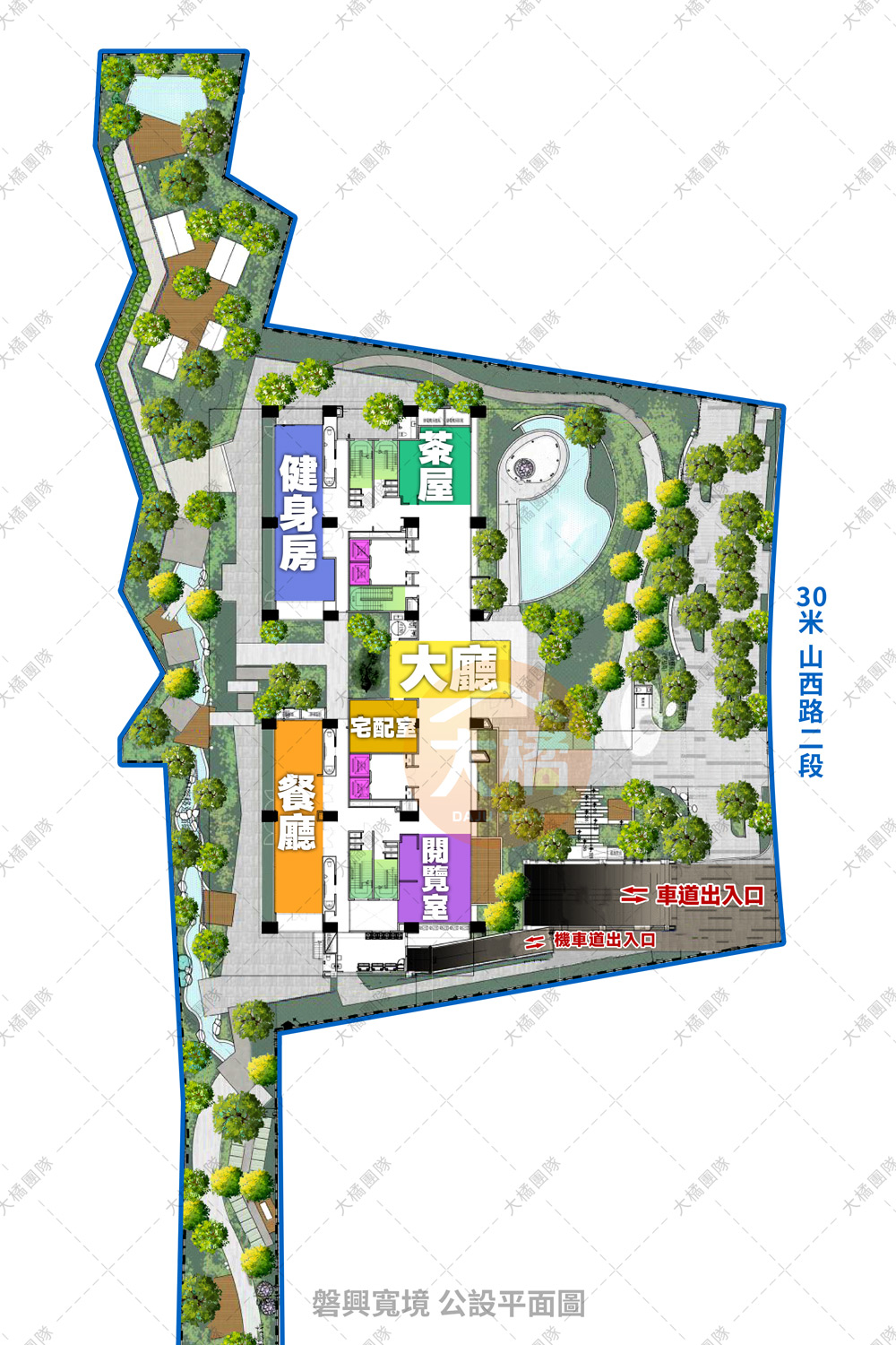 磐興寬境-公設平面圖