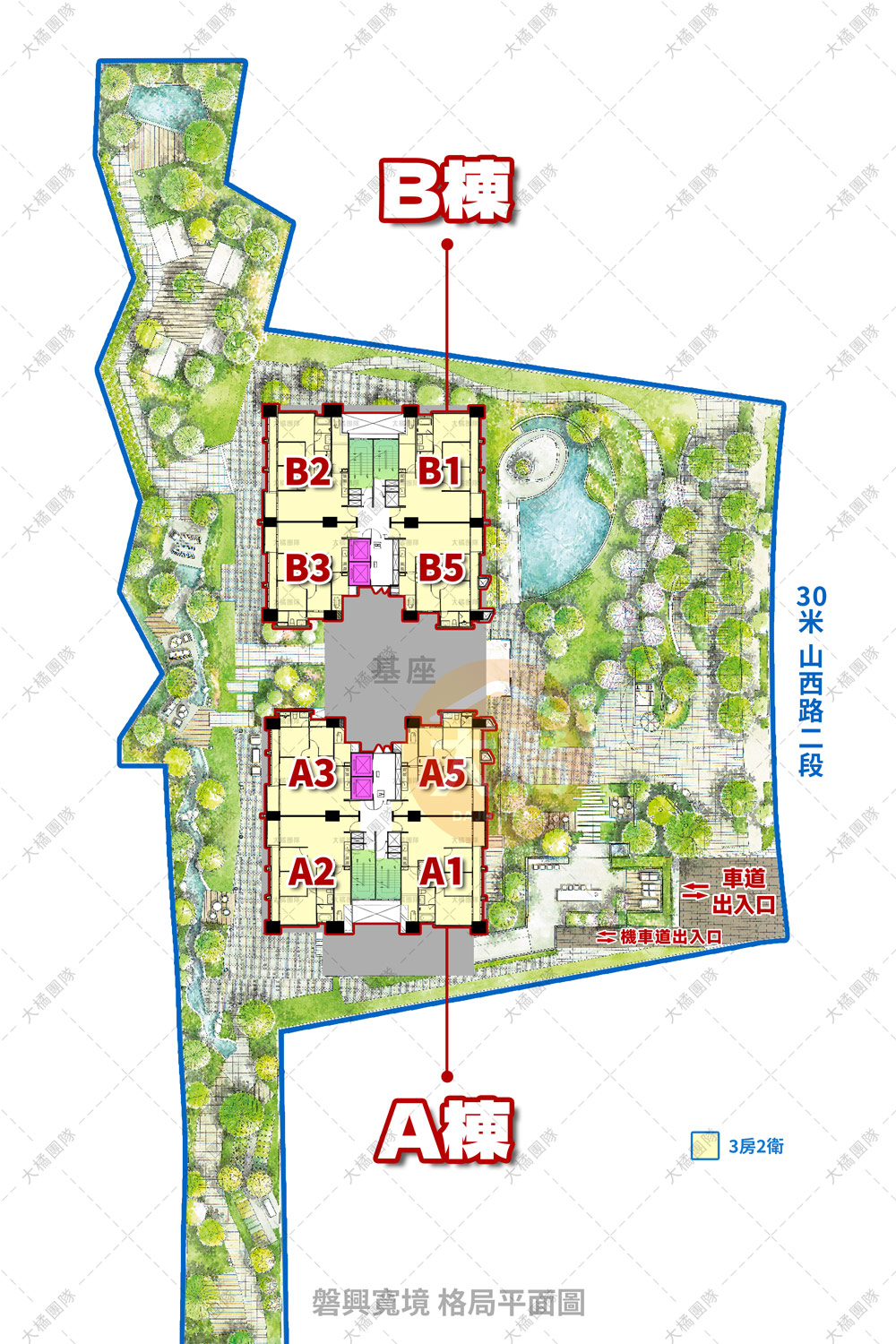 磐興寬境-格局平面圖