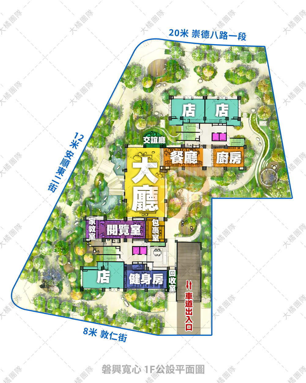 磐興寬心-1F公設平面圖