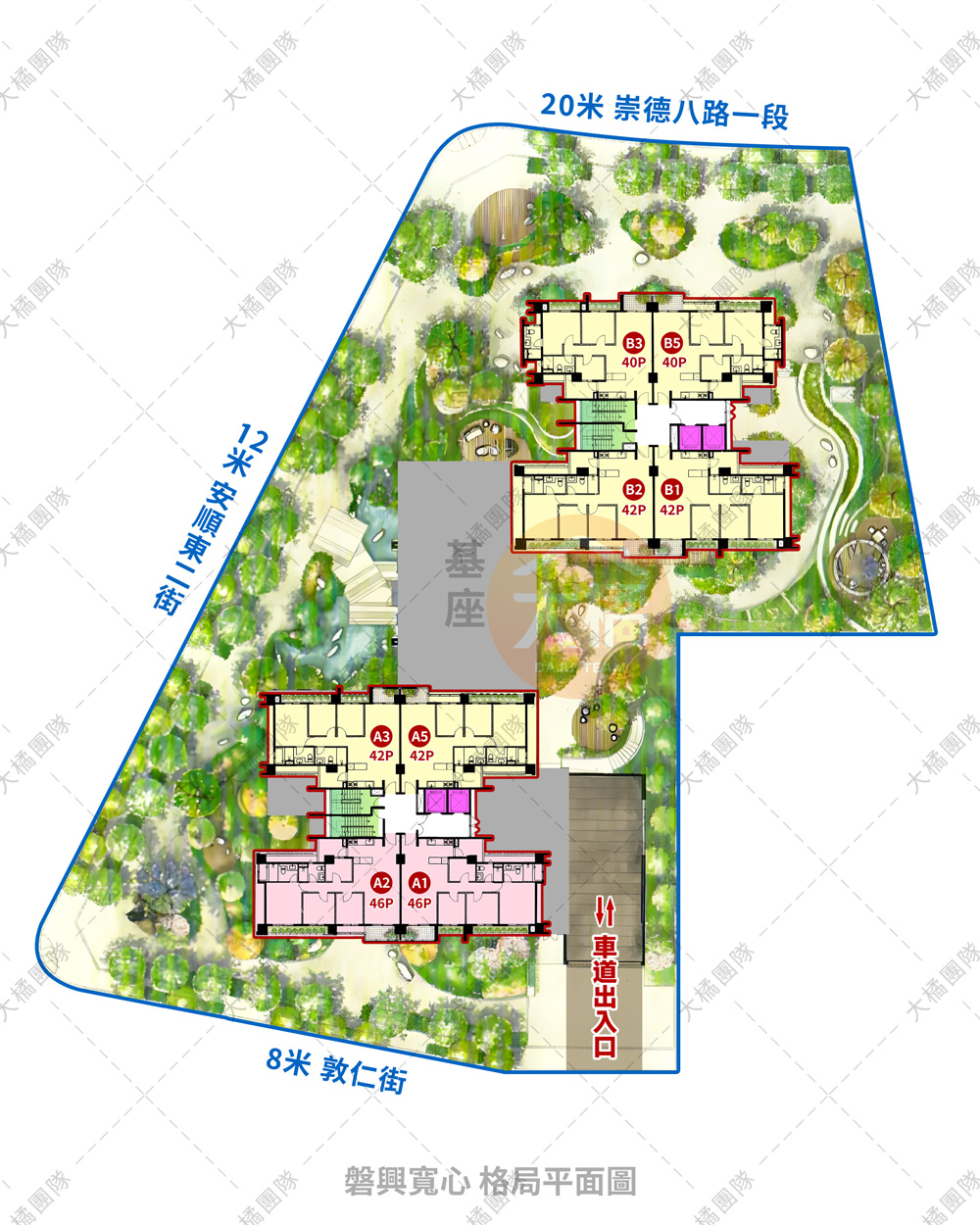 磐興寬心-格局平面圖