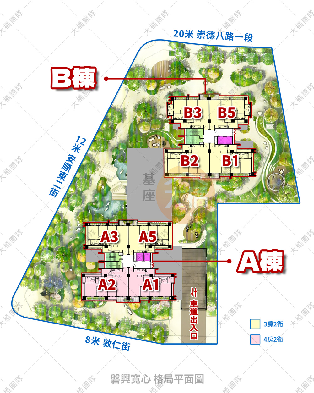 磐興寬心-格局平面圖