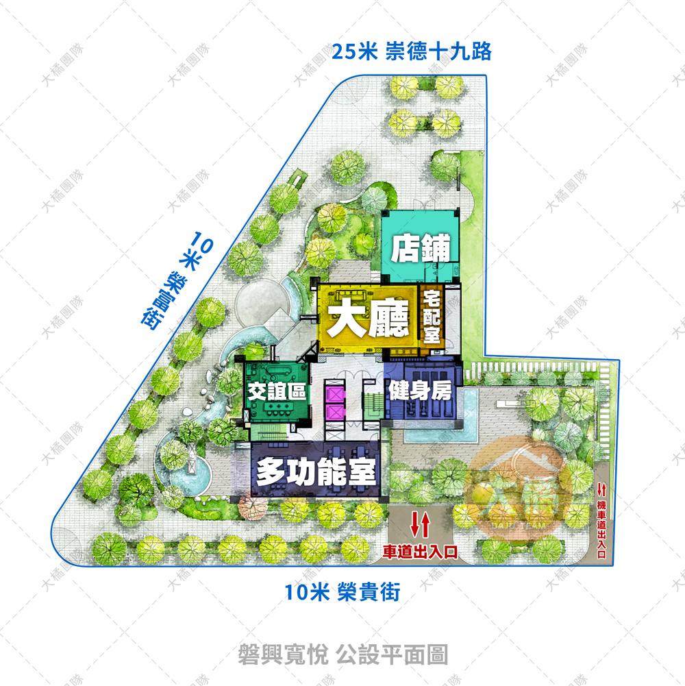 磐興寬悅-公設平面圖