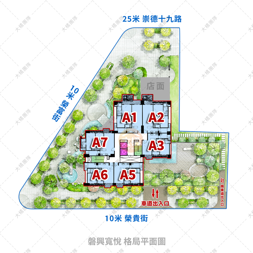 磐興寬悅-格局平面圖