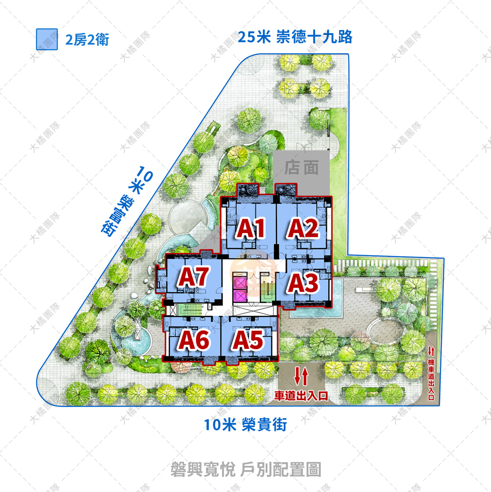 磐興寬悅-戶別配置圖