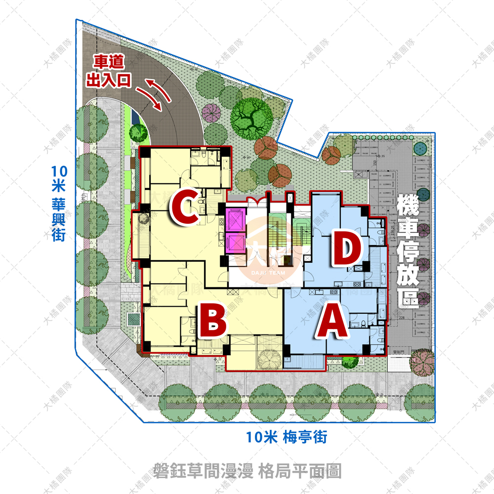 磐鈺草間漫漫-格局平面圖
