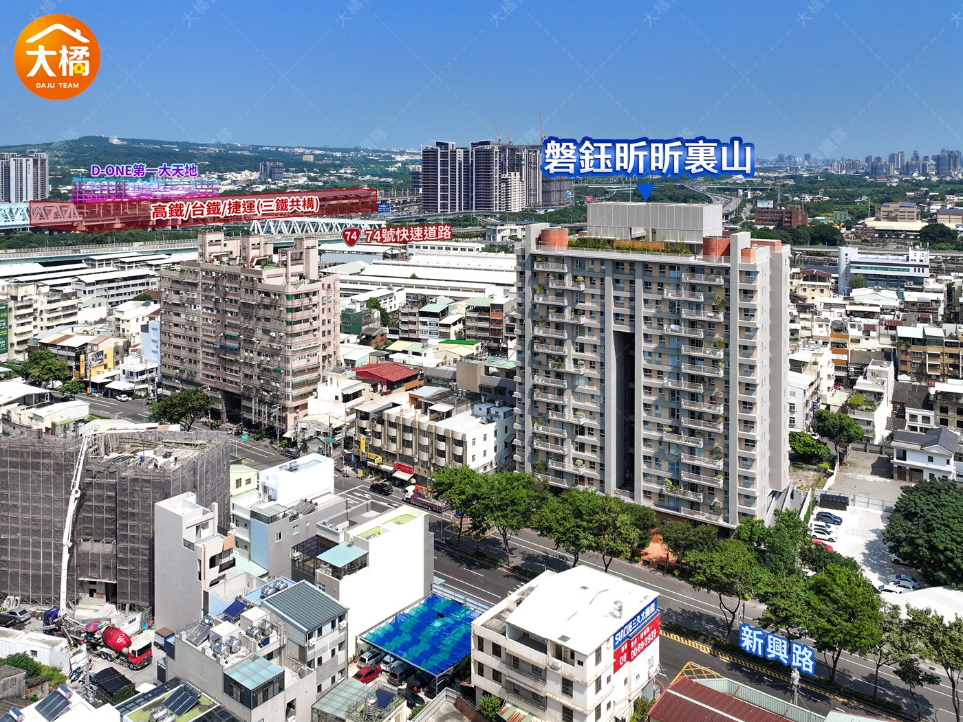 磐鈺昕昕裏山-空拍基地圖