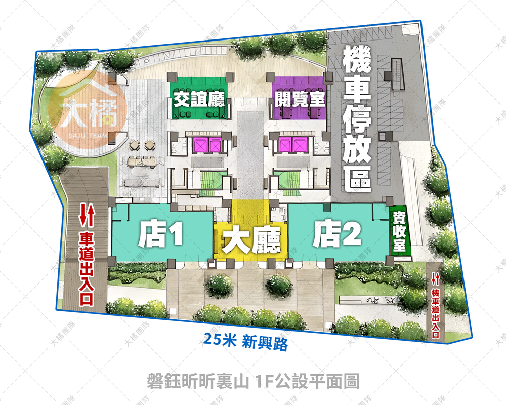 磐鈺昕昕裏山-1F公設平面圖