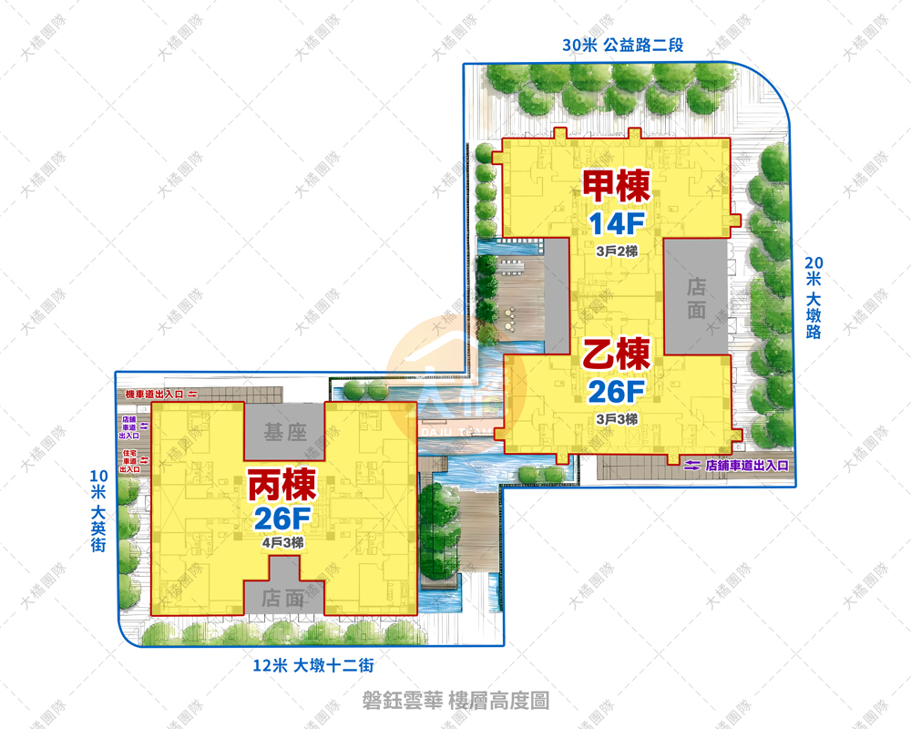 磐鈺雲華-樓層高度圖