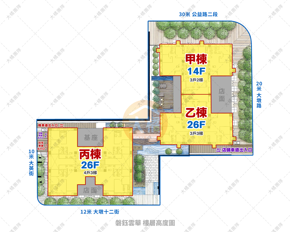 磐鈺雲華-樓層高度圖1