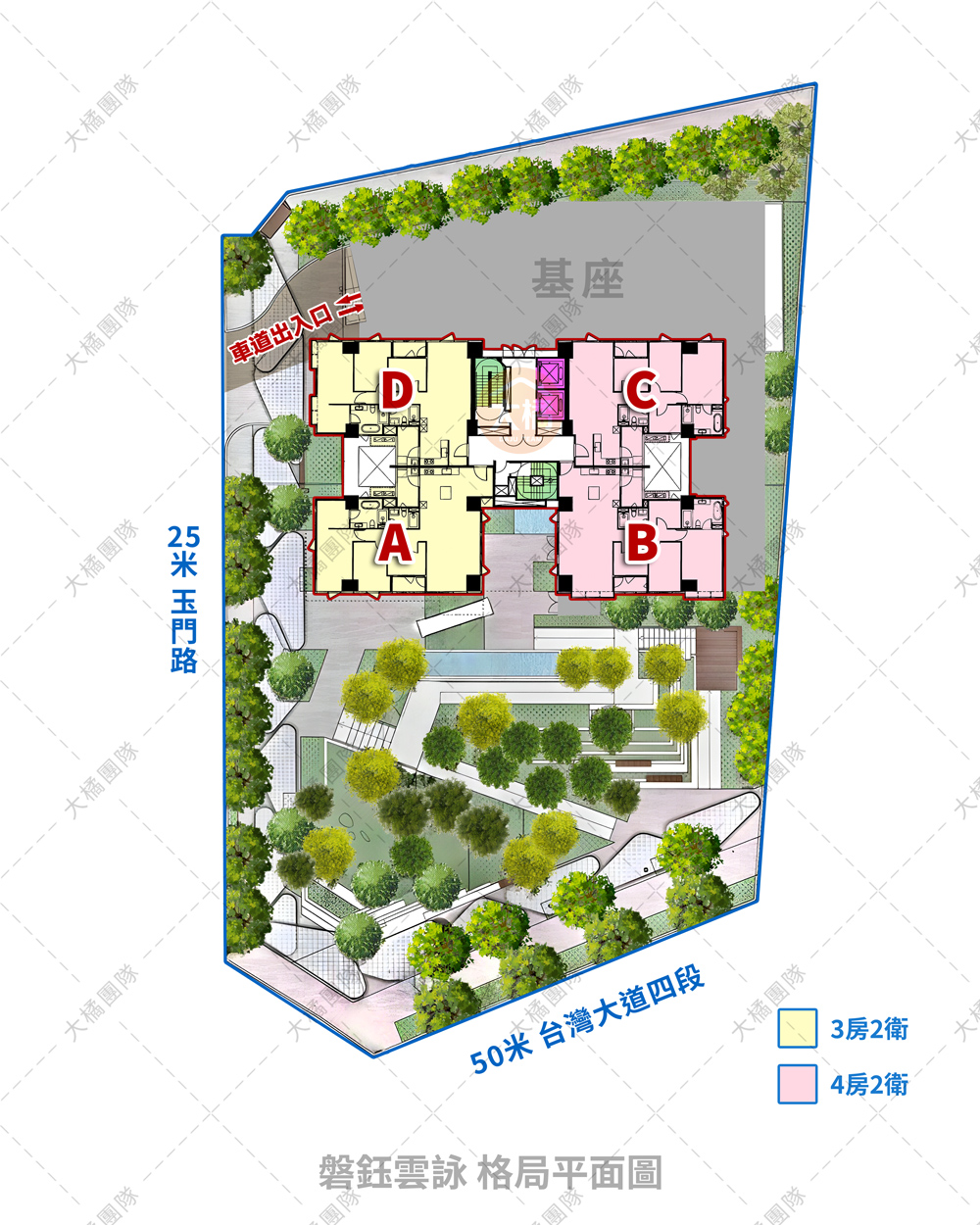 磐鈺雲詠-格局平面圖