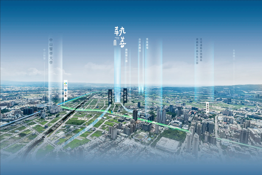 齊又新執善-空拍基地圖