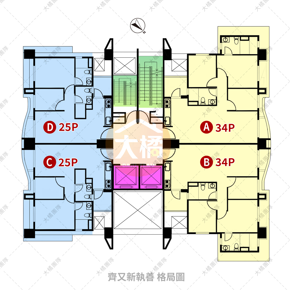 齊又新執善-格局圖